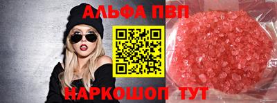 MDMA Premium VHQ Нарткала