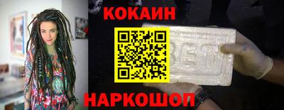 ALPHA-PVP Можайск