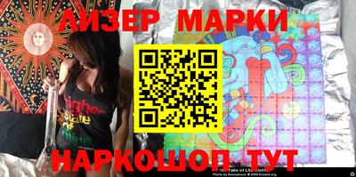 кокаин премиум Моздок