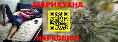 прущий лед Можга
