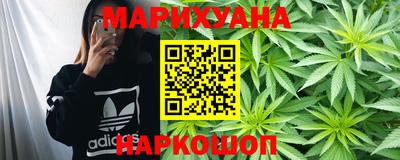 прущий лед Можга