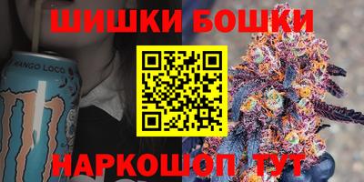 2c-b Нальчик