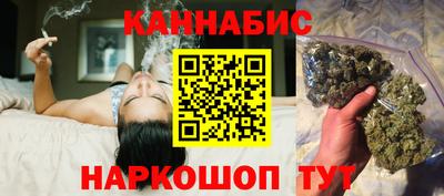 ALPHA-PVP Можайск