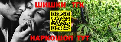 2c-b Нальчик