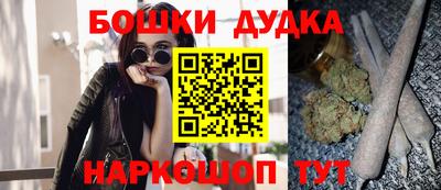 прущий лед Можга