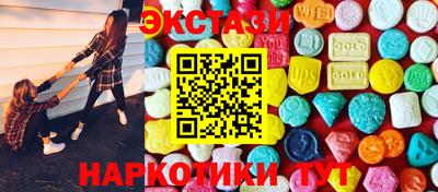 ALPHA-PVP Можайск