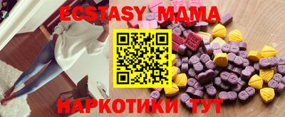 прущий лед Можга