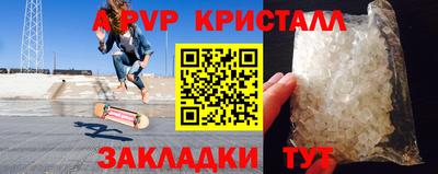 кокаин премиум Моздок