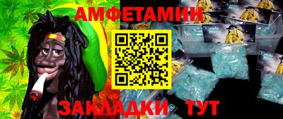 кокаин премиум Моздок