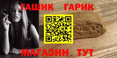 кокаин премиум Моздок