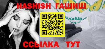 MDMA Premium VHQ Нарткала
