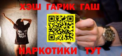 прущий лед Можга