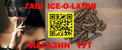прущий лед Можга