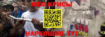 MDMA Premium VHQ Нарткала