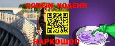 MDMA Premium VHQ Нарткала