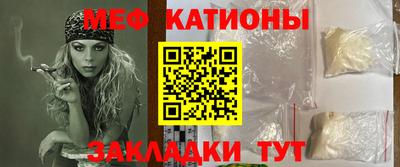 прущий лед Можга