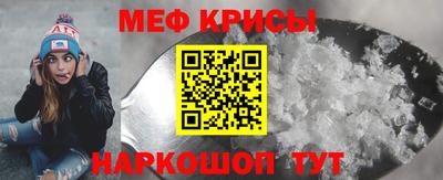 MDMA Premium VHQ Нарткала